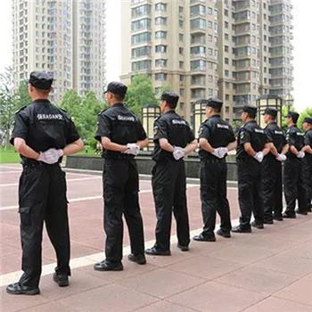 小区保安